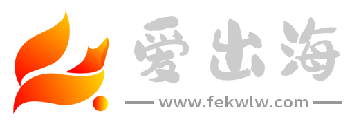 极速出海浏览器下载站